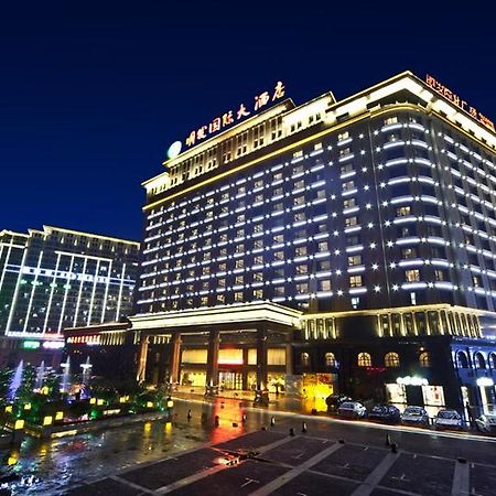 เหอเฟย์ มิงฟา อินเตอร์เนชั่นแนล โฮเต็ล Hotel ภายนอก รูปภาพ